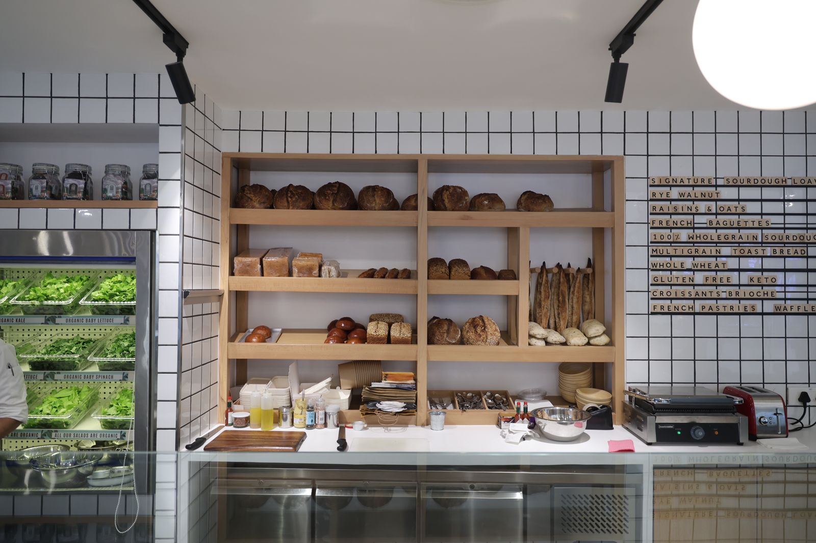 Kitchen garden Store Gallery Image