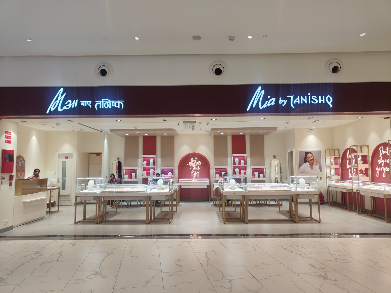 Mia Store Gallery Image